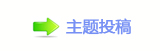 香⽮㘀ࡔ豔楟顛兿_噙兿�﹖梈